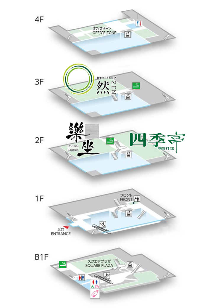 館内フロアマップ-2